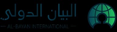 Al-Bayan International