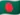 Bangladesh
