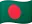 بنغلاديش