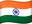 الهند