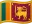 سريلانكا