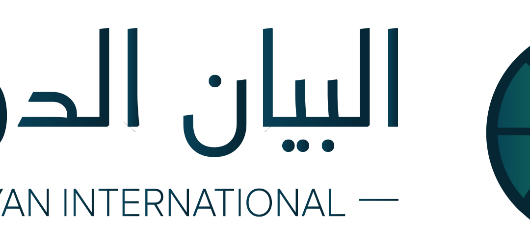 استقدام عمالة للشركات من مختلف الدول: تعرف على الإجراءات والوثائق المطلوبة