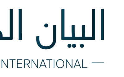 استقدام عمالة للشركات من مختلف الدول: تعرف على الإجراءات والوثائق المطلوبة