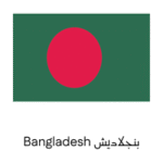 Frame 1707481184