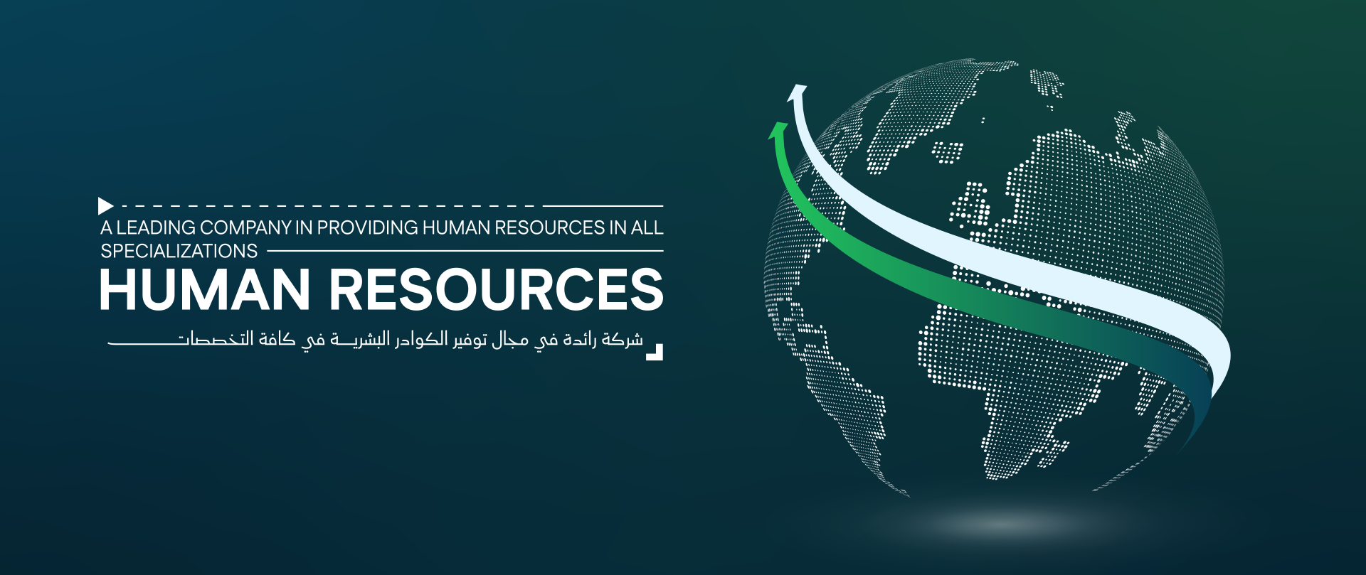 استقدام من نيبال استقدام من نيبال