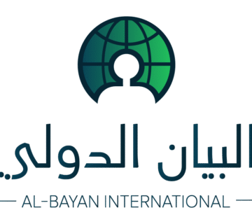 Logo end 800x675 1 360x320