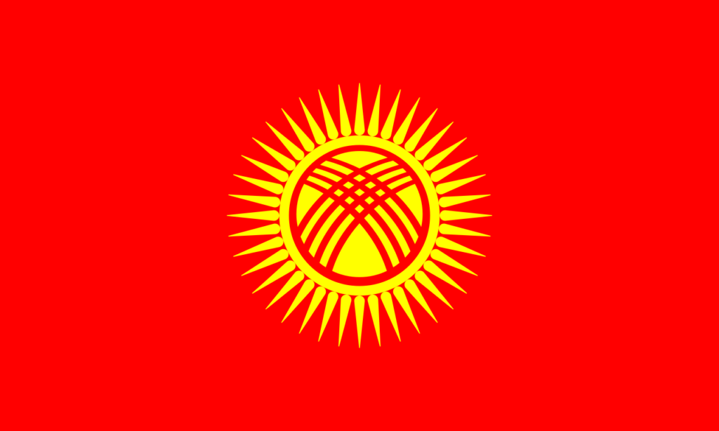 Flag of Kyrgyzstan svg 1024x614